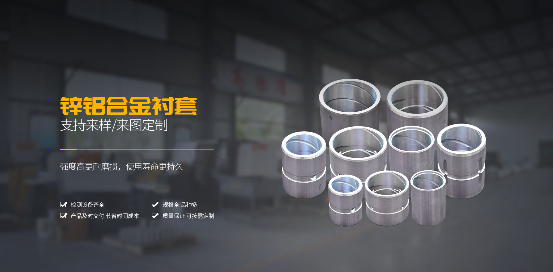 濰坊希越機(jī)械設(shè)備有限公司