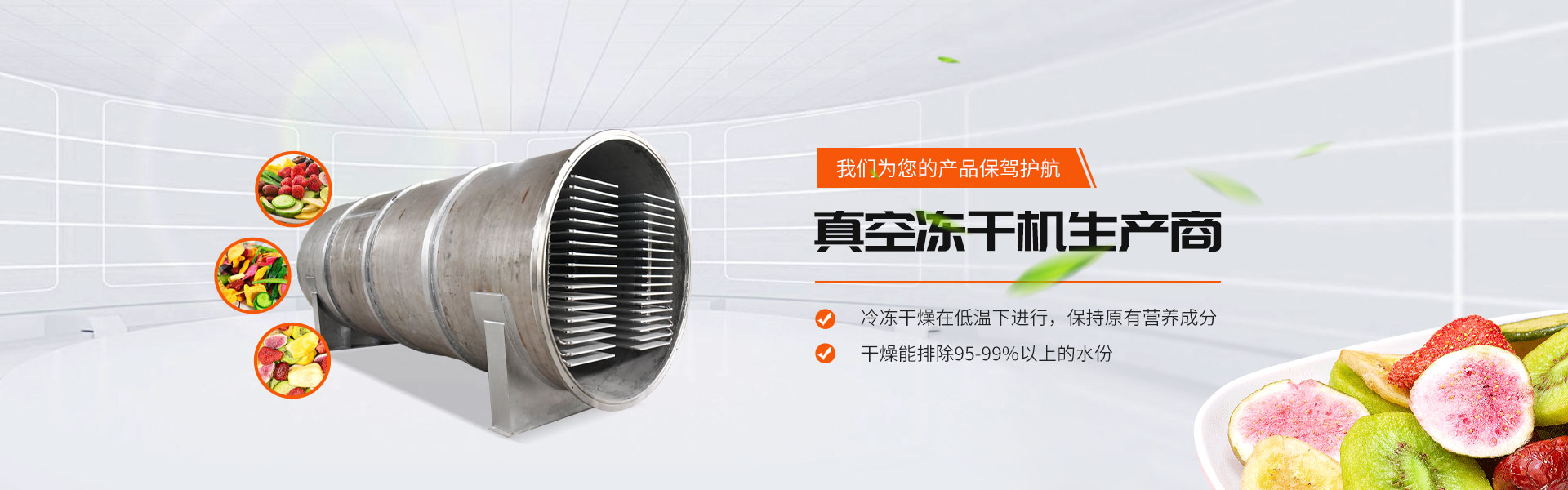 濰坊希越機(jī)械設(shè)備有限公司
