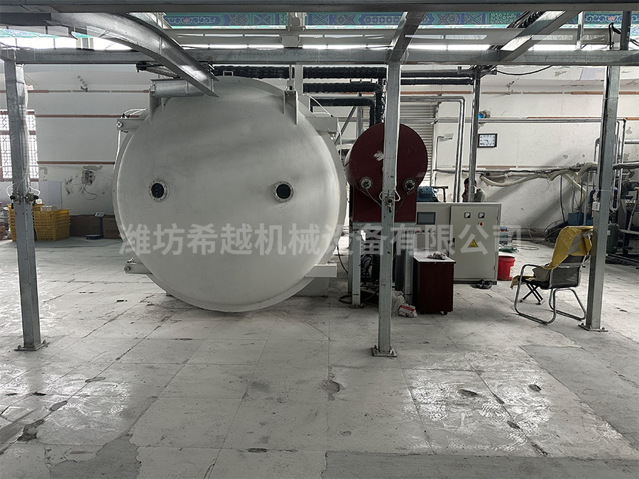 真空凍干機(jī)